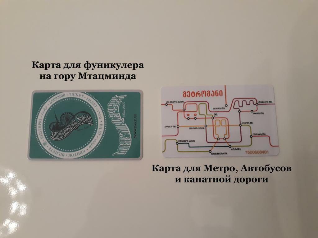 Hotel MMG Tbilisi Luaran gambar